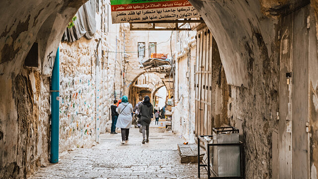 jerusalem street