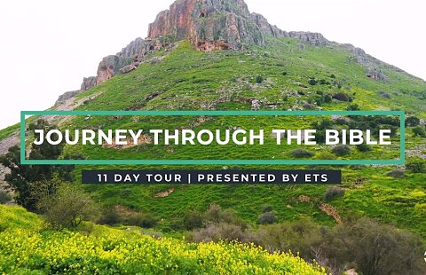 Journey through the Bible Bishop with Bryan J. Pierce, Sr. & Jean J. Jackson | April 18, 2023